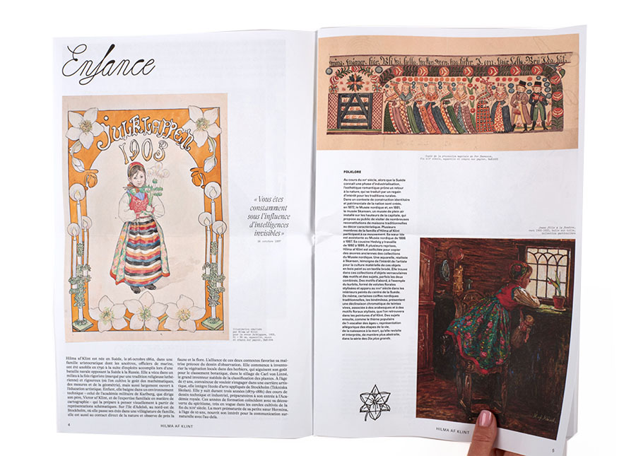 Vue du journal de l'exposition
